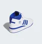 Кроссовки мужские Adidas Forum Mid Shoes White IG3755