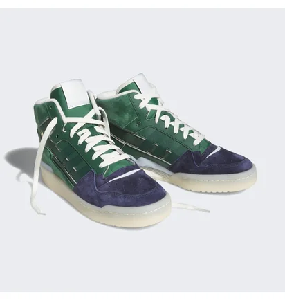 Кроссовки мужские Adidas Forum Exhibit Mid Shoes Green FZ6278