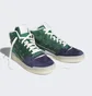 Кроссовки мужские Adidas Forum Exhibit Mid Shoes Green FZ6278