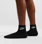 Шкарпетки Nike Everyday Elevated (3 пари) Black IH8523-902