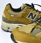 Кроссовки мужские New Balance 2002R Protection Pack Olive M2002RDP