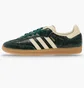 Кроссовки женские Adidas Samba Og Green JR8848