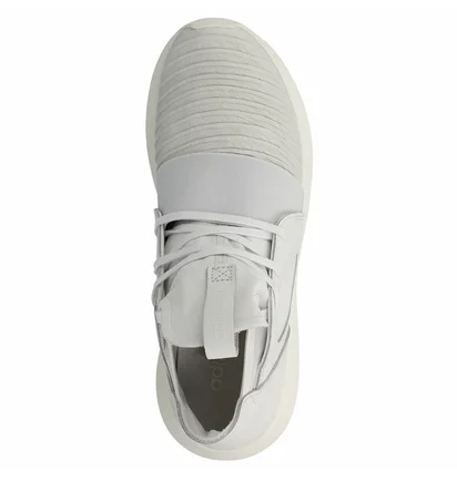 Кросівки жіночі Adidas Tubular Defiant W Beige S80486