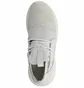 Кросівки жіночі Adidas Tubular Defiant W Beige S80486