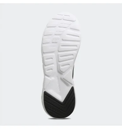 Кросівки чоловічі Adidas Nebzed Black GX4284