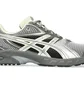 Кросівки унісекс Asics Gel-Ds Trainer 14 Metallic/Grey 1203A607-020