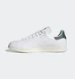 Кроссовки мужские Adidas Stan Smith Shoes White FX5522