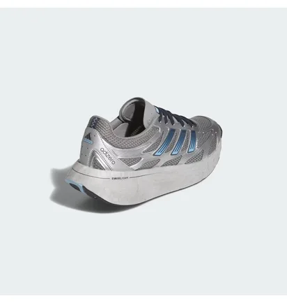 Кросівки чоловічі Adidas Adizero Aruku Metallic/Grey JS0052