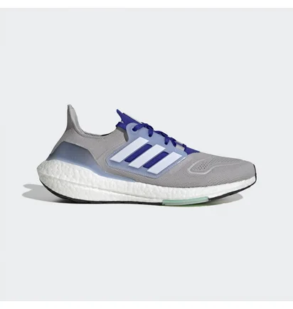 Кроссовки мужские Adidas Ultraboost 22 Running Shoes Beige Hp9189