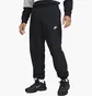 Штани чоловічі Nike Windrunner Black FB8616-010