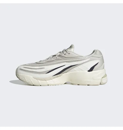 Кросівки чоловічі Adidas Orketro Shoes Grey Gz9695