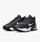 Кроссовки мужские Nike Air Max Alpha Trainer 5 Black Dm0829-001