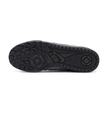Кроссовки мужские Nike Terra Manta Grey HQ4502-007
