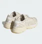 Кроссовки женские Adidas Originals Astir Beige IE6989