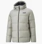 Куртка чоловіча Puma Down Puffer Grey 84998768