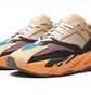 Кросівки чоловічі Adidas Yeezy Boost 700 Beige GW0297