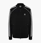 Олимпийка женская Adidas Ss Track Jacket Black FM3288