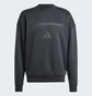 Свитшот мужской Adidas New Z.N.E. Sweatshirt Black JE7536