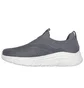 Кроссовки мужские Skechers Bobs Sport B Flex - Frigid Edge Grey 118107-DKGY