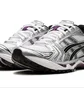 Кросівки жіночі Asics Gel Kayano 14 White/Grey 1202A056-111