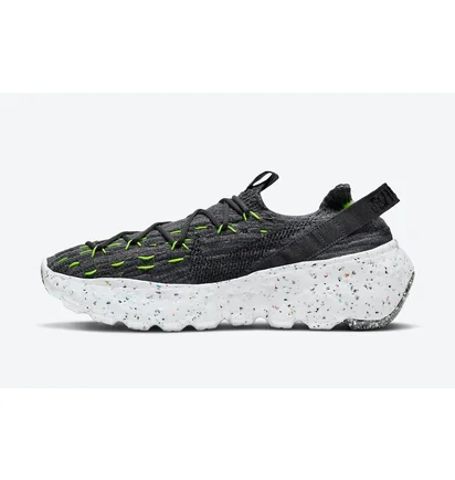 Кроссовки мужские Nike Space Hippie 04 Grey CZ6398-010
