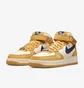 Кросівки чоловічі Nike Air Force 1 Mid Beige/Orange Do6729-700