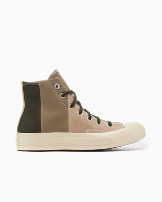 Кеды унисекс Converse Chuck 70 High Brown A06534C