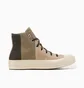 Кеди унісекс Converse Chuck 70 High Brown A06534C