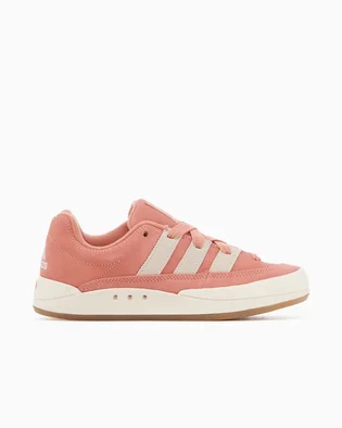 Кроссовки мужские Adidas Originals Adimatic Peach IE9862