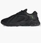Кроссовки мужские Adidas Oztral Shoes Black HP6565