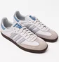 Кросівки чоловічі Adidas Originals Samba Og White ID2055