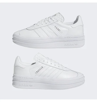 Кросівки жіночі Adidas Gazelle Shoes White IE5130