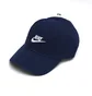Кепка унисекс Nike Heritage86 Futura Wash Cap Blue 913011-413