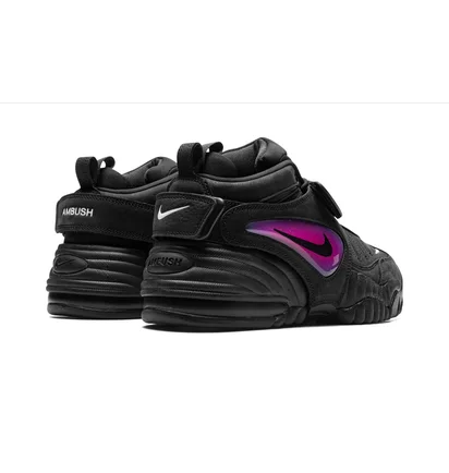 Кросівки чоловічі Nike Air Adjust Force Black DM8465-001