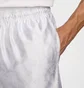 Шорты мужские Nike Kobe Dri-Fit Standard Issue Reversible White FZ0932-100