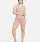 Топ женский Nike Zenvy Beige DO6619-618
