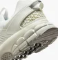 Кросівки жіночі Nike Zoom Vomero Roam Beige HV6410-100
