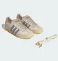 Кроссовки женские Adidas Japan Beige JI2664