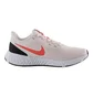 Кросівки жіночі Nike Wmns Revolution 5 Beige BQ3207-605