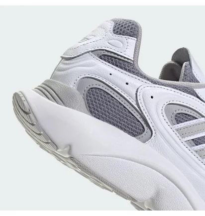 Кросівки унісекс Adidas Ozmillen White JI2634