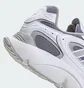 Кросівки унісекс Adidas Ozmillen White JI2634