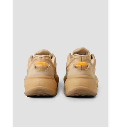Кроссовки мужские Adidas Originals Ozrah Beige Gx3240