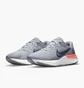 Кроссовки мужские Nike Mens Road Running Shoe Grey Cu3504-011