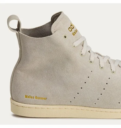 Кроссовки мужские Adidas X Wales Bonner Superstar Hi Grey JQ7633