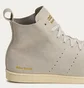 Кроссовки мужские Adidas X Wales Bonner Superstar Hi Grey JQ7633