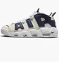 Кросівки жіночі Nike Air More Uptempo Beige FQ2762-100