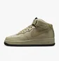 Кросівки чоловічі Nike Air Force 1 Mid 07 Shoes Olive FB8881-200