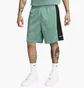 Шорты мужские Nike Air Green HF5528-361
