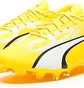 Бутсы детские Puma Ultra Play Fg/Ag Yellow 107530-04