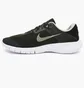 Кроссовки мужские Nike Flex Experience Rn 11 Nn Black DD9284-010